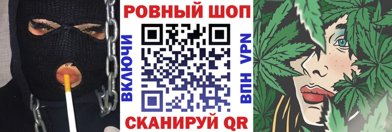 Купить наркотики цена Салаир МАРИХУАНА  COCAIN  ГАШИШ  Лсд 25  Меф 