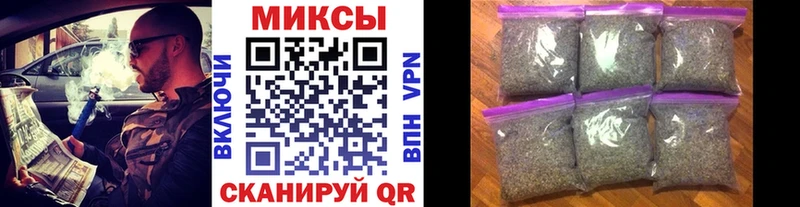 Бутират оксана  Салаир 