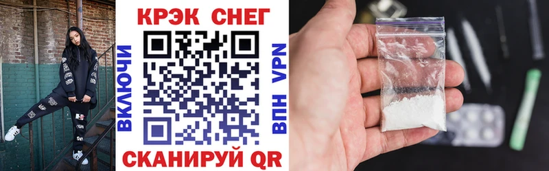 купить   Салаир  дарк нет клад  Кокаин Fish Scale 