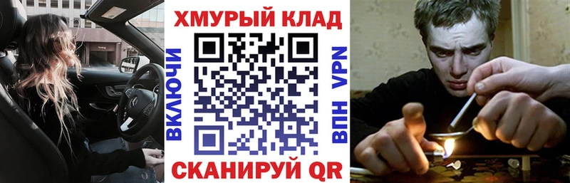 Героин герыч  Салаир 