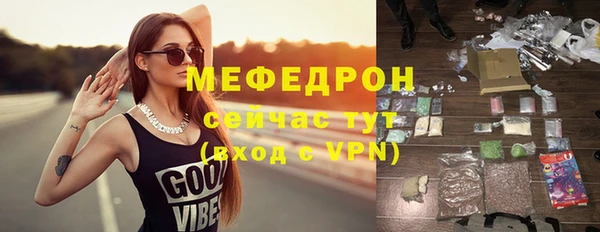 гашишное масло Беломорск