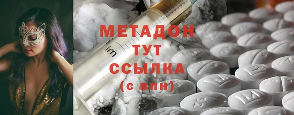 2c-b Белокуриха