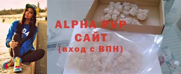 2c-b Белокуриха