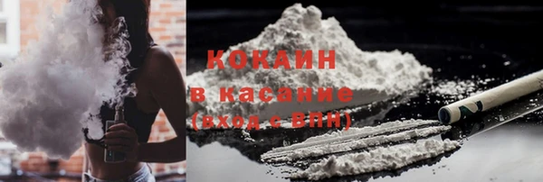 МДПВ Баксан