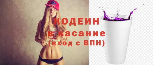 гашик Белоозёрский