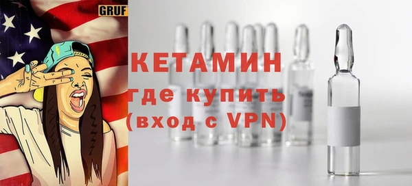 индика Балабаново