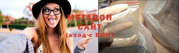 МДПВ Баксан