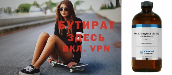 МДПВ Баксан