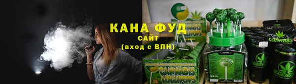 дмт Балахна
