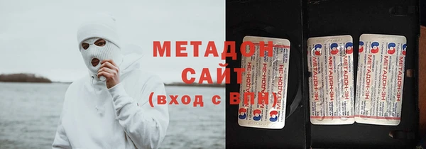 кокаин Ростов