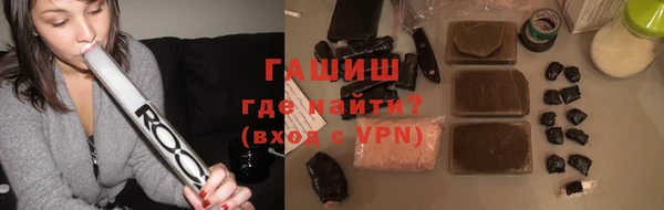 дмт Балахна