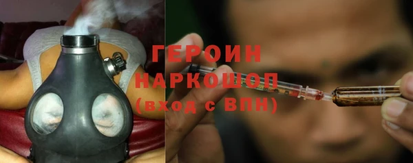 кокаин Ростов