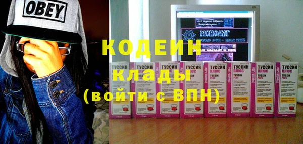 МДПВ Баксан