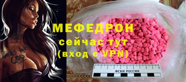 кокаин Ростов