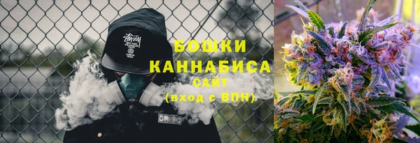 дмт Балахна
