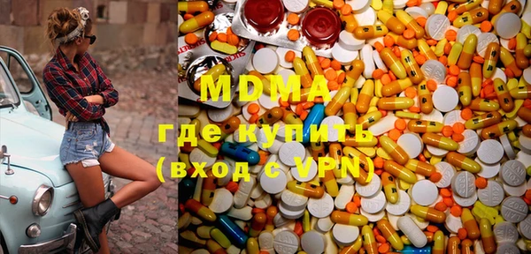 гашик Белоозёрский