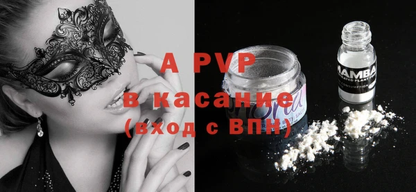 дмт Балахна