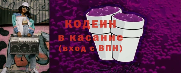 дмт Балахна