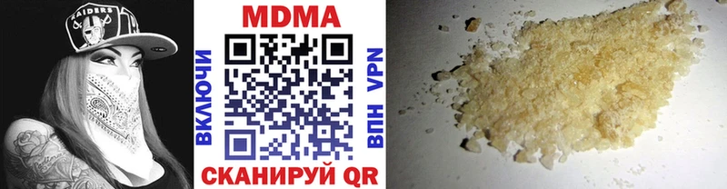 блэк спрут как зайти Салаир МДМА VHQ