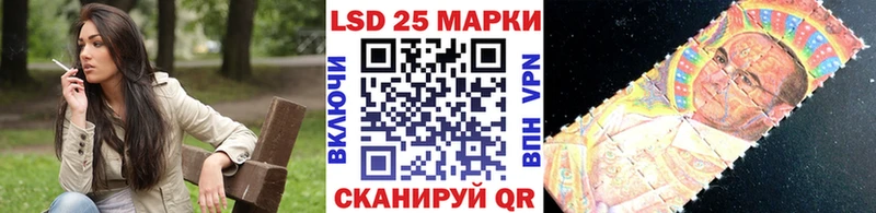 Марки N-bome 1500мкг  как найти закладки  Салаир 