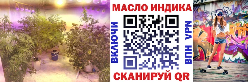 ОМГ ОМГ ONION  Салаир  Дистиллят ТГК Wax 